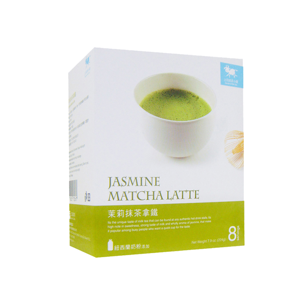 上田奶茶小屋 茉莉抹茶拿鐵 jasmine matcha latte 28gX8包