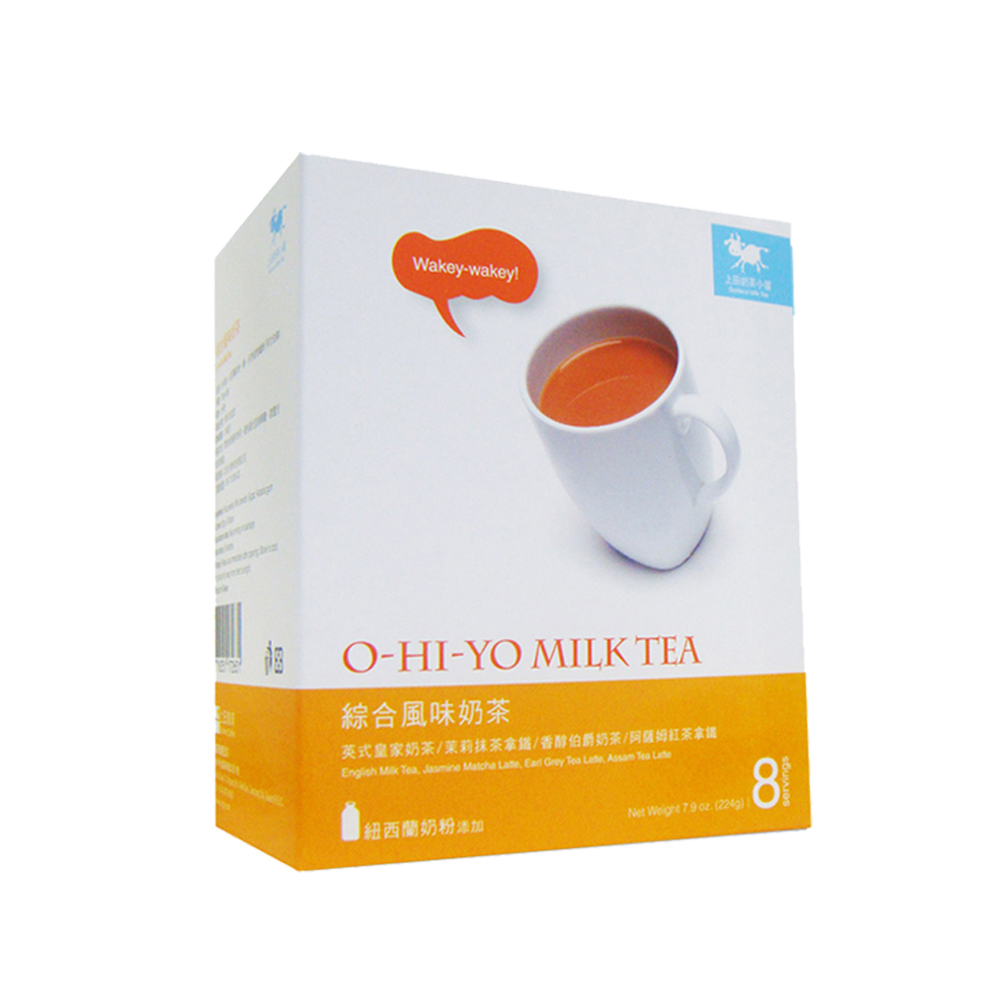 上田奶茶小屋 綜合風味奶茶 o-hi-yo milk tea 28gX8包
