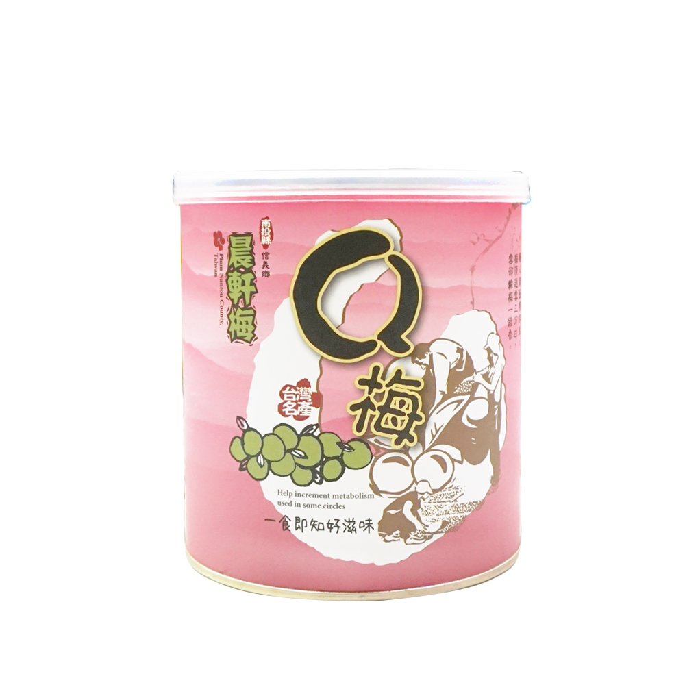 晨軒梅 Q梅(易開罐)