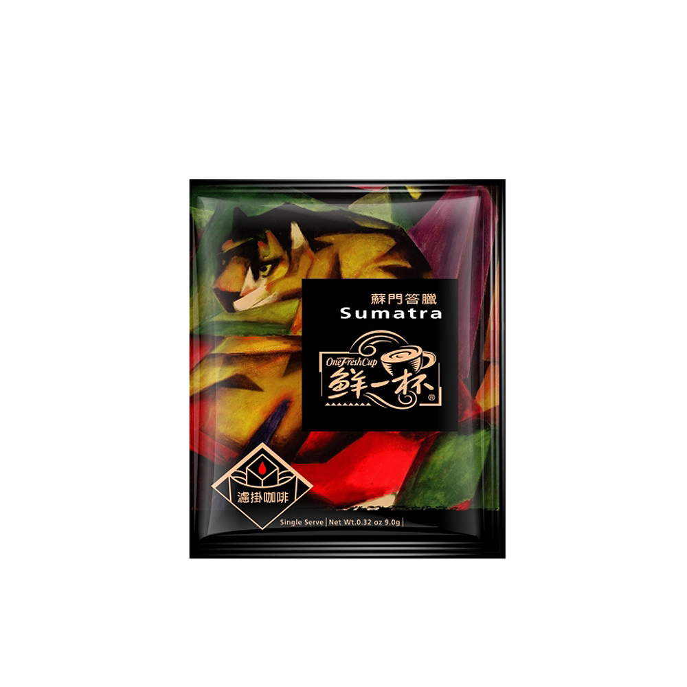 鮮一杯 蘇門答臘曼特寧濾掛咖啡 9gX50包 / 箱