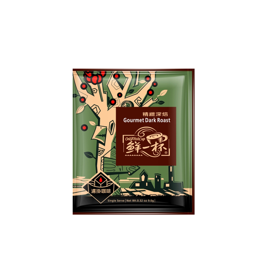 鮮一杯 精緻深焙濾掛咖啡 9gX50包 / 箱