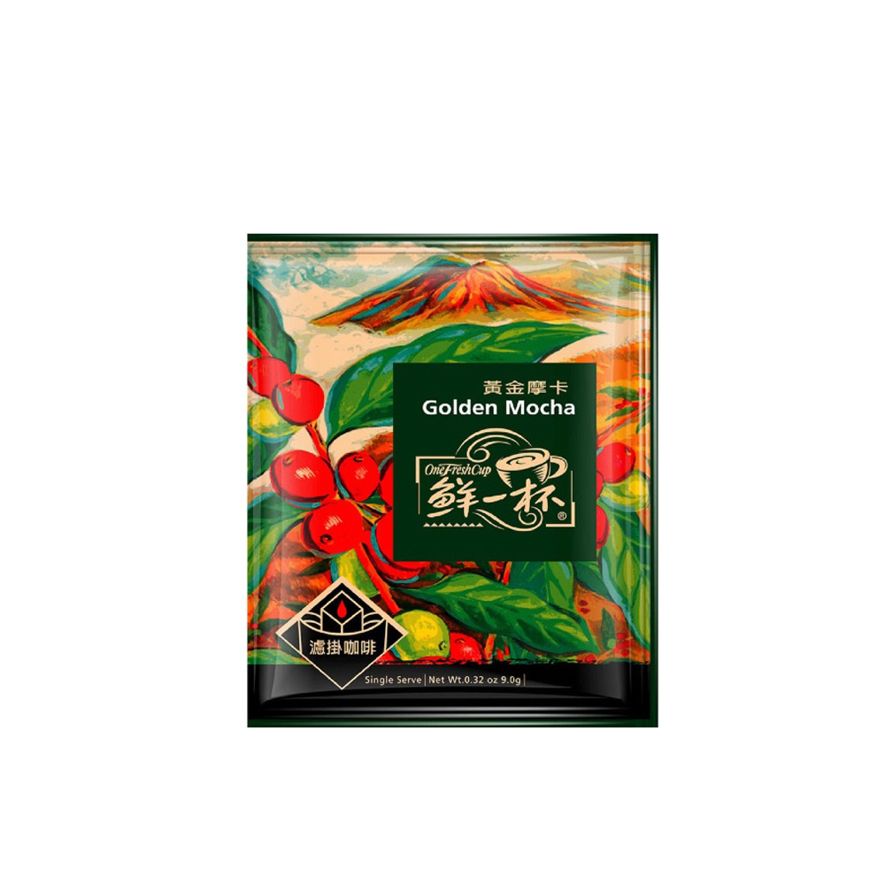 鮮一杯 黃金摩卡濾掛咖啡 9gX50包 / 箱