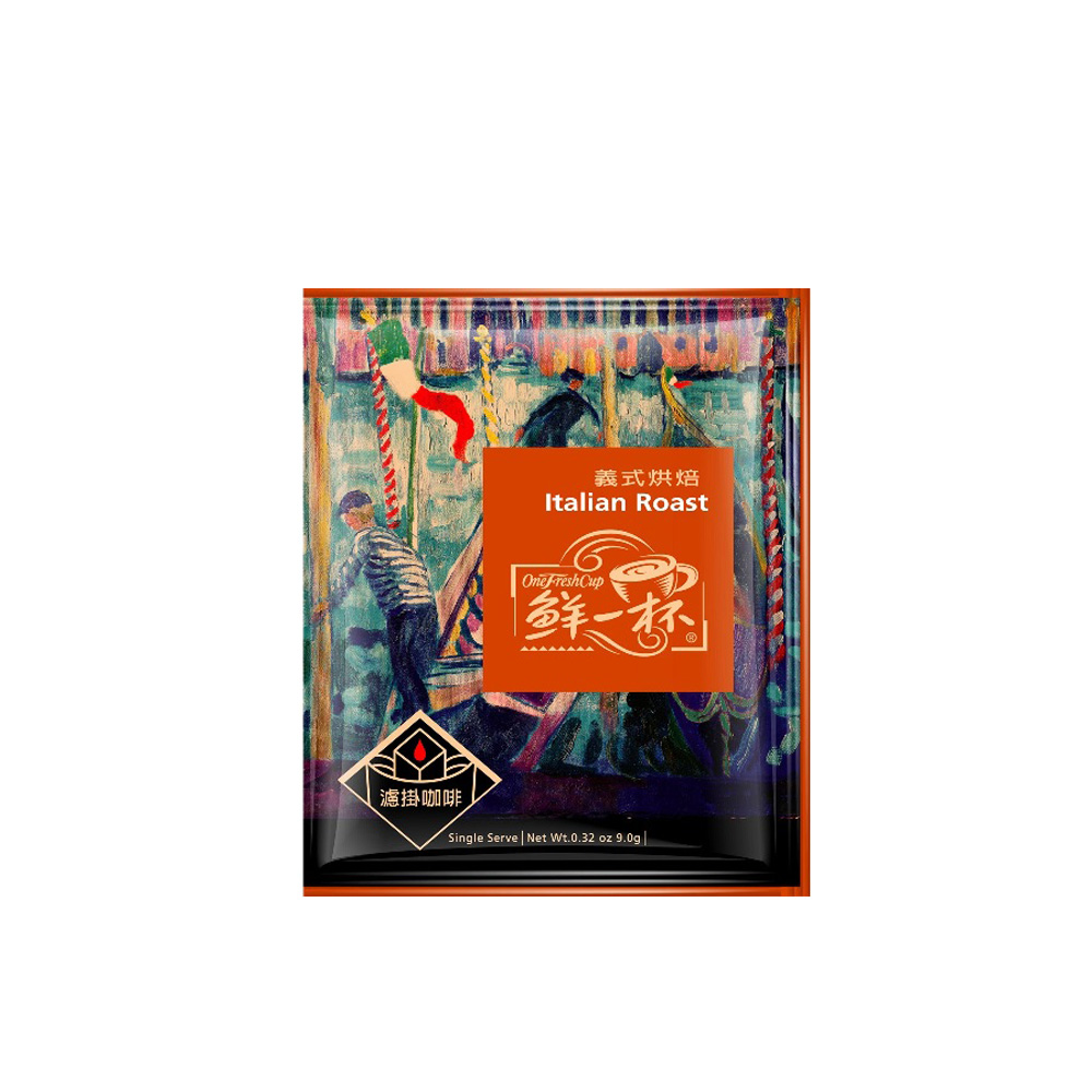 鮮一杯 義式烘焙濾掛咖啡 9gX50包 / 箱
