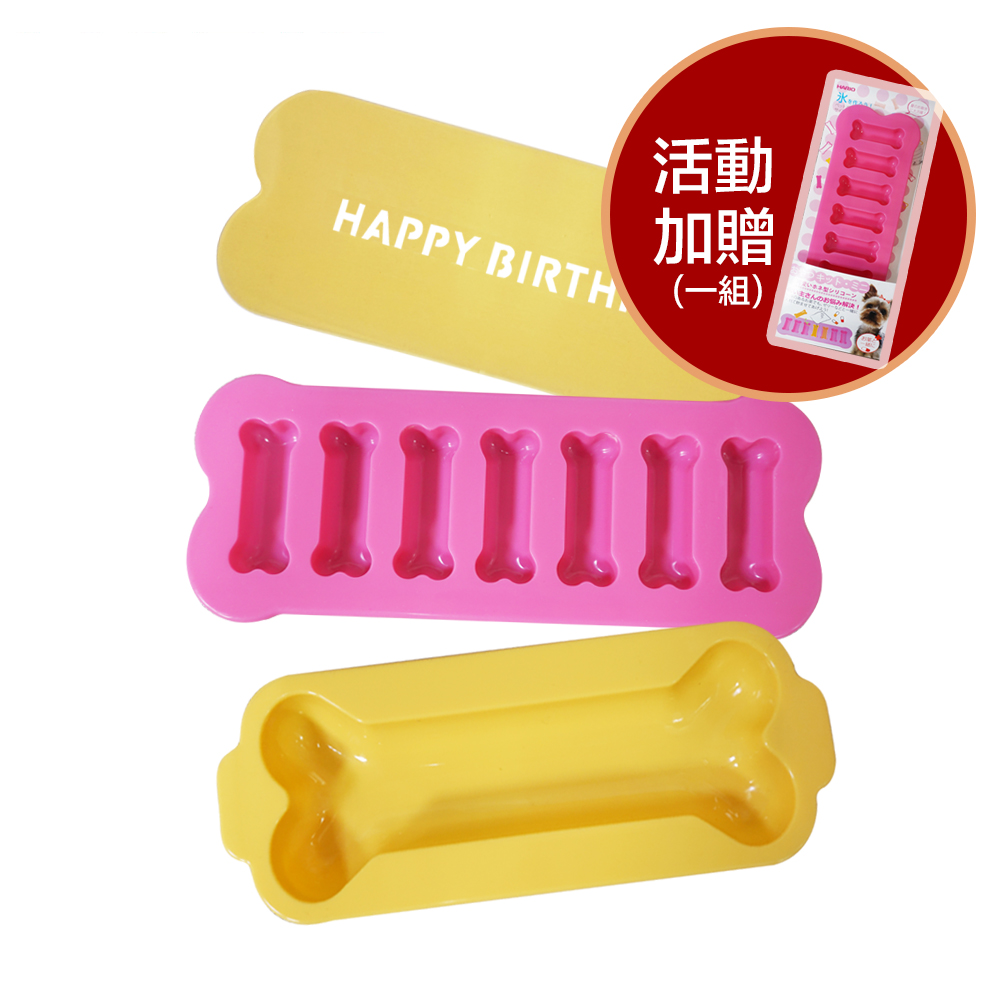 HARIO 寵物專用手工點心模型組 POK-1贈迷你手工點心模型一入